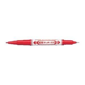 (まとめ) ゼブラ 紙用マッキー極細 赤 極細0.5mm・細字0.71.2mm (×50セット)