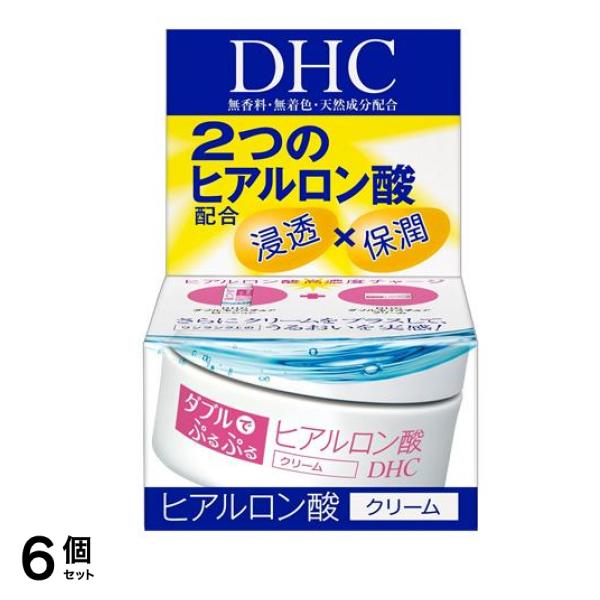 DHC ダブルモイスチュア クリーム 50g 6個セット