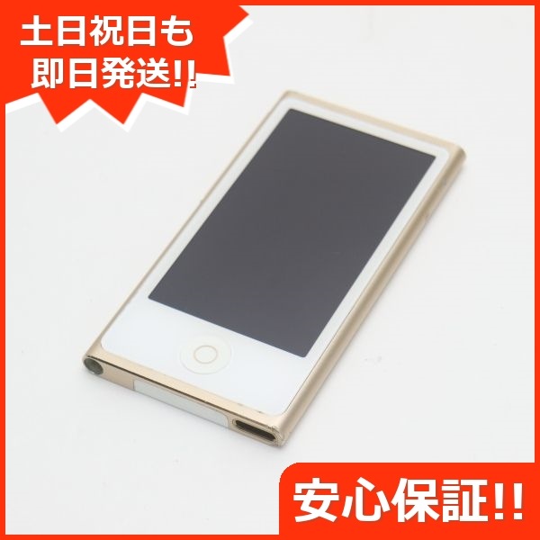 最終値下げ nano iPod 美品 第7世代 61 Apple ゴールド 16GB MP3