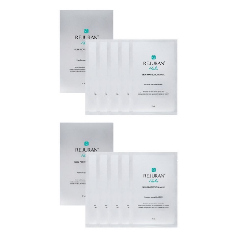 ヒーラー スキンプロテクション マスク 10枚