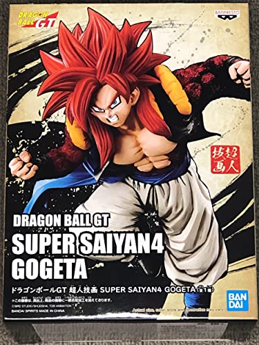 バンプレスト ドラゴンボールGT 超人技画 SUPER SAIYAN4 GOGETA 超サイヤ人4ゴ
