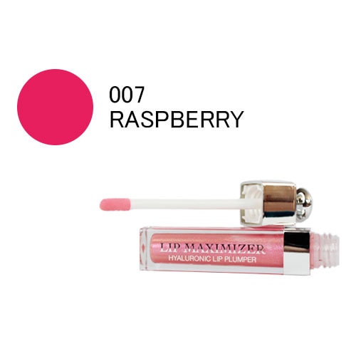 ディオール アディクト リップ マキシマイザー 6ml ラスベリー ( 007 RASPBERRY ) DIOR LIP MAXIMIZER [bea]