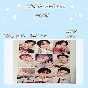 &team 青嵐