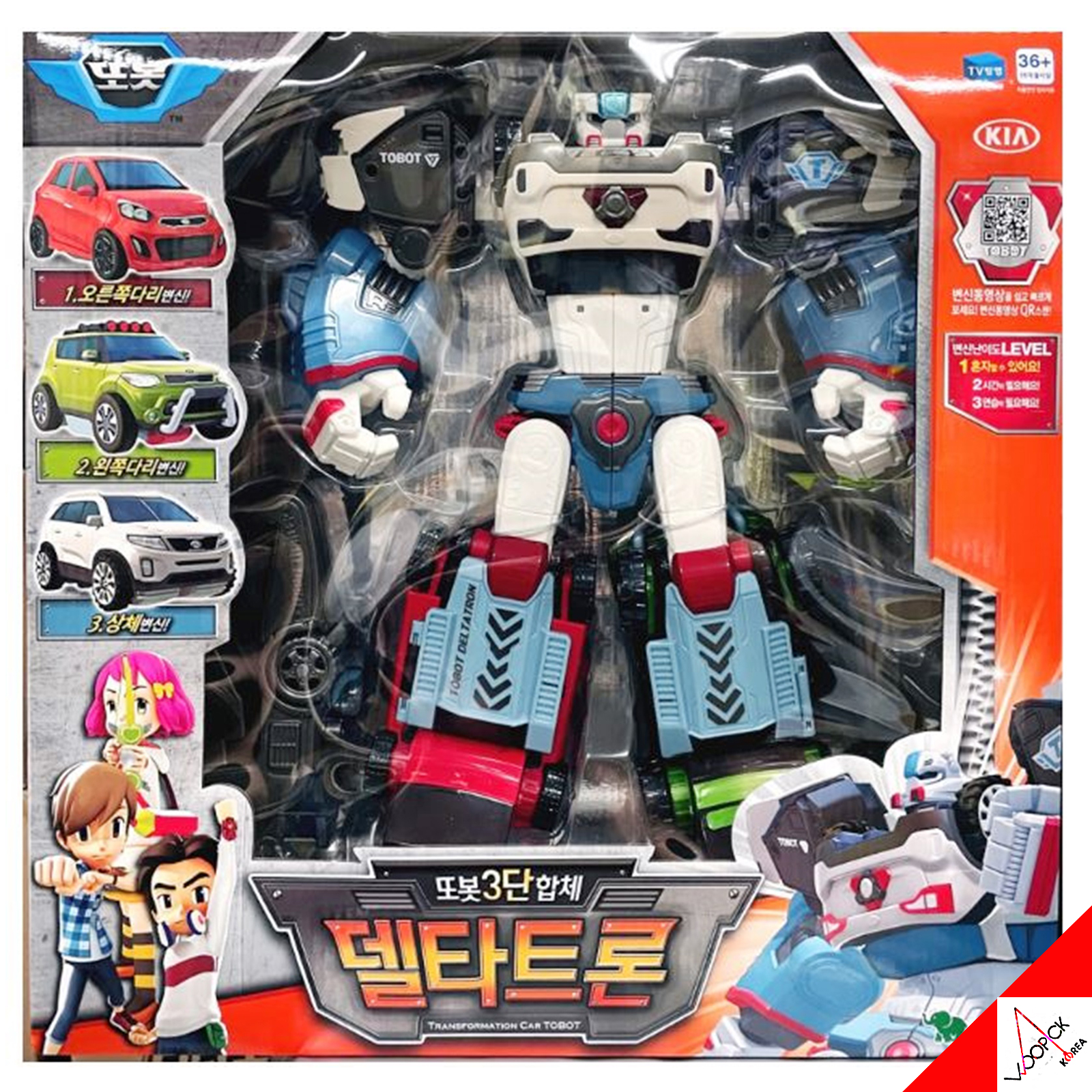 トボット/デルタトロン/KIA/三種自動車/合体ロボット/変身ロボット/韓国ロボット/正品