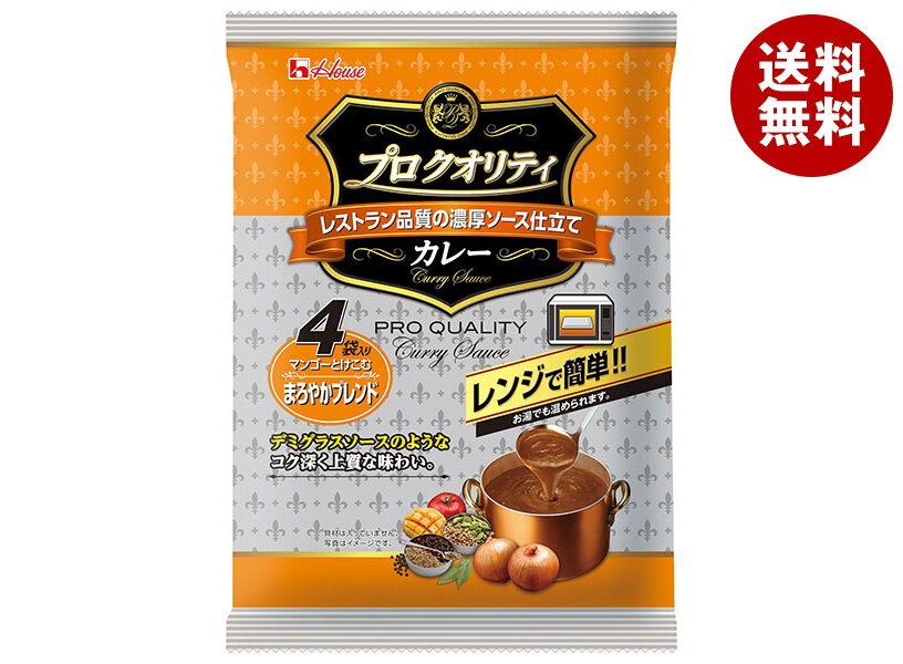ハウス食品 プロ クオリティ カレー 4袋入り まろやかブレンド 680g(170g＊4袋)＊6個入＊(2ケース)