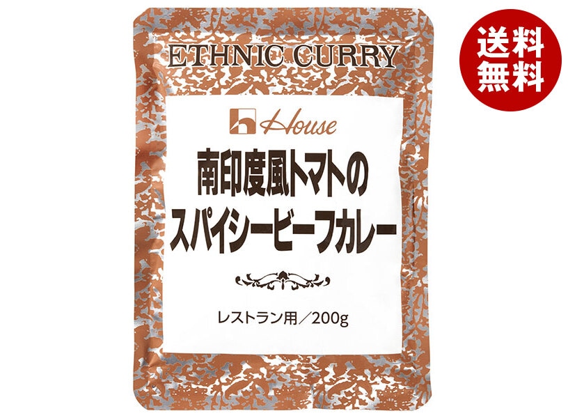 ハウス食品 南印度風トマトのスパイシービーフカレー 200g×30袋入