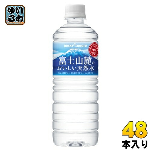 ポッカサッポロ 富士山麓のおいしい天然水 590ml ペットボトル 48本 (24本入×2 まとめ買い) ミネラルウォーター 水 中軟水