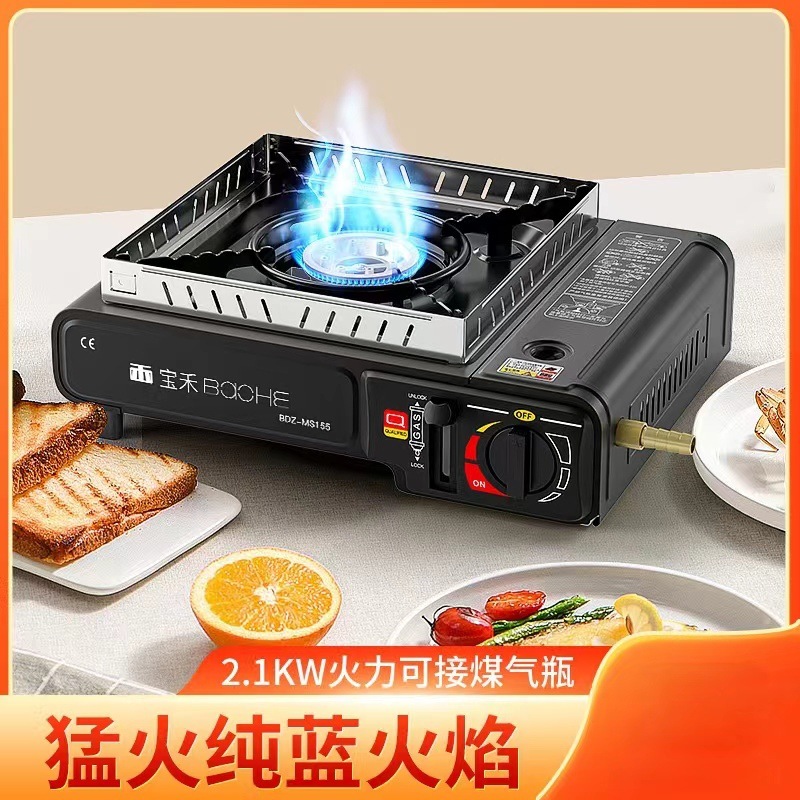 ポータブルアウトドアカセットコンロアウトドアキャス鍋バーベキューガスストーブ家庭用ガスストーブガスコンロブタン