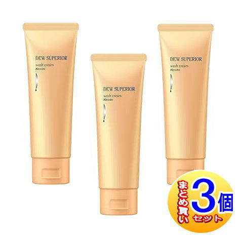 3個セット】DEWスペリア ウォッシュクリーム 125g 【小型宅配便