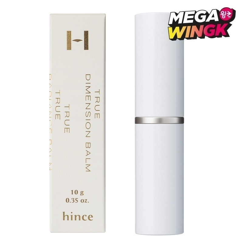 トゥルーディメンションラディアンスバーム / ハイライト / マルチバーム / グロウスティック / 韓国コスメ / ツヤ肌