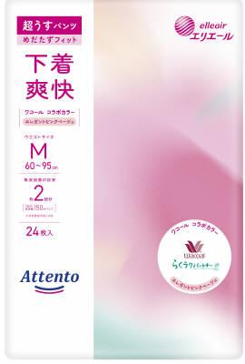 �A�e���g �������p���c �����u�� �G���K���g�s���N�x�[�W�� M�T�C�Y 24��