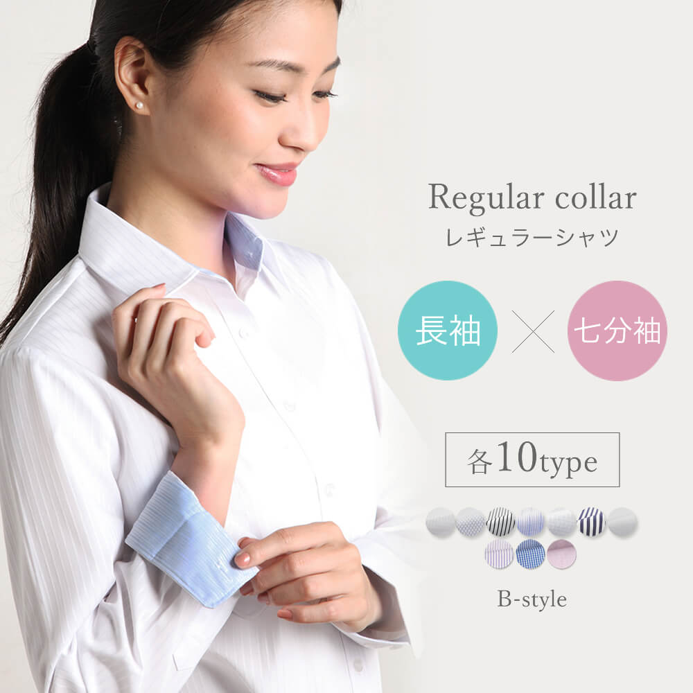 Qoo10] レギュラー シャツ レディース ブラウス : レディース服