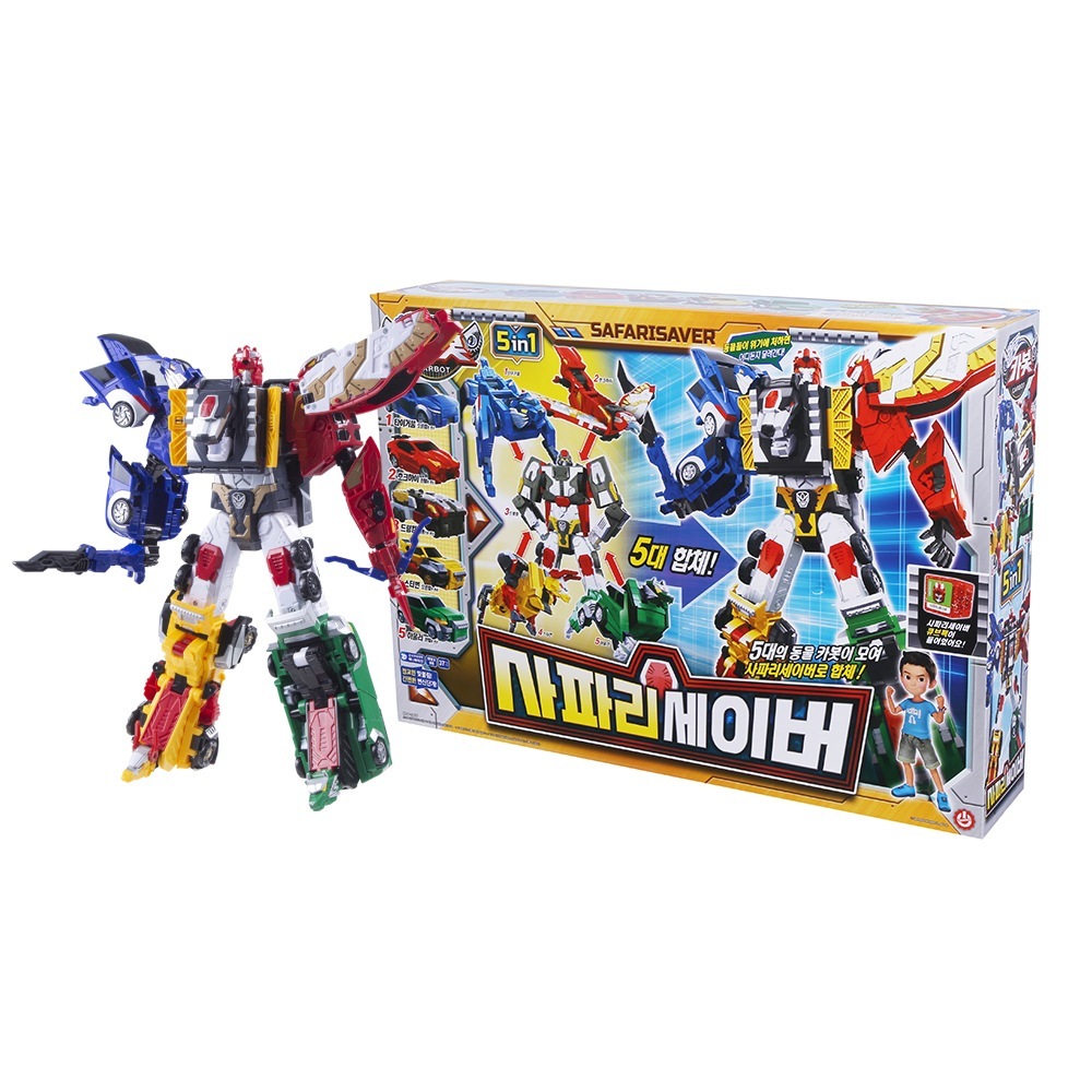 ハローカーボットサファリセーバー