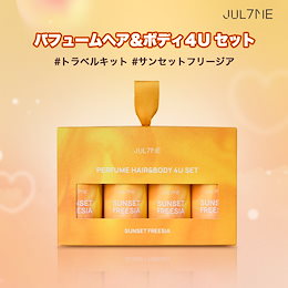 ジュライミー公式]JUL7ME - 「自分本来の雰囲気を引き出す香り