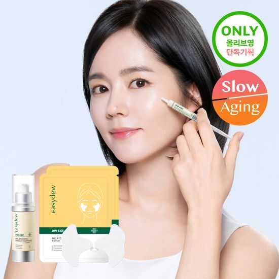 大宇製薬 イジデュ シミ取りアンプル 12ml+シミパッチ 2枚 キット