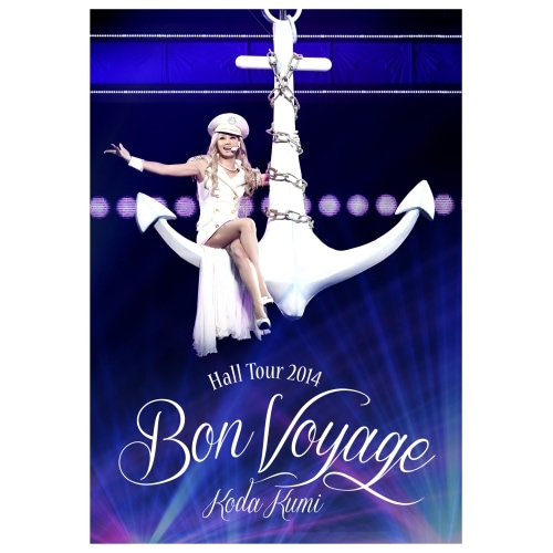 倖田來未 ／ Koda Kumi Hall Tour 2014Bon Voyage (DVD) RZBD-59692