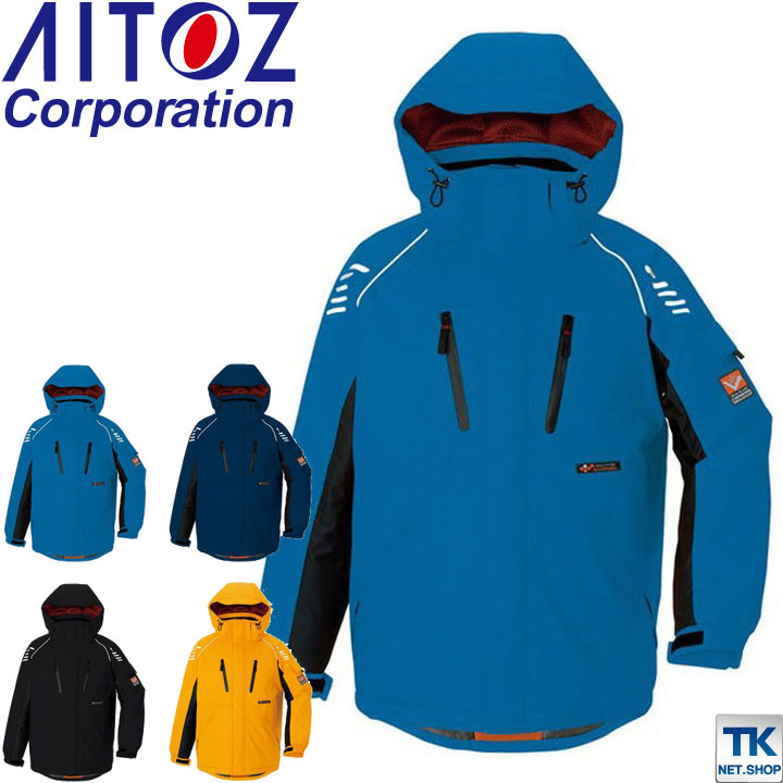 アイトス 長袖防寒ジャケット 秋冬 防寒着 防寒ジャケット ブルゾン 光電子シリーズ 防寒 ウインタースポーツ・ギア 長袖 /az-6063