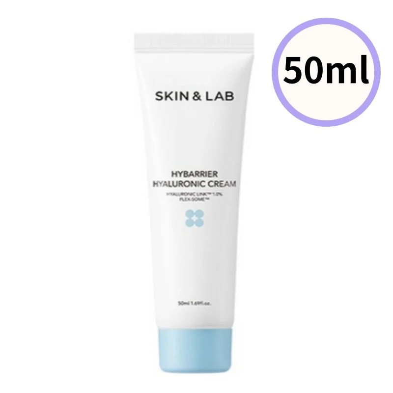 ハイバリアヒアルロンクリーム 50ml / 韓国コスメ
