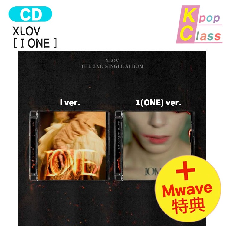 国内発送 [Mwave直筆サイン＋フォトカード特典] XLOV [ I ONE ] 2種選択 The 2nd Single Album / 1次予約