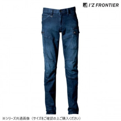 アイズフロンティア ストレッチ3Dカーゴパンツ 11 インディゴブルー 79cm 7572(D)