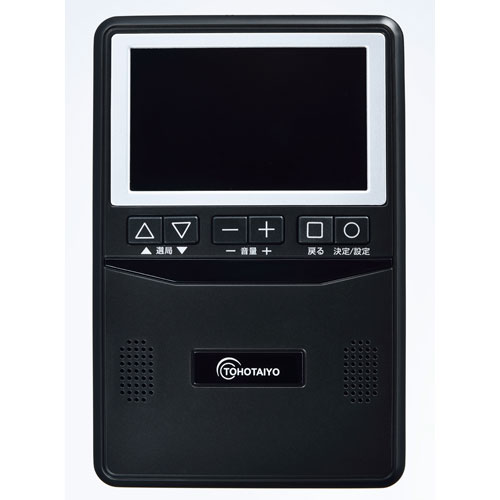 ウィンコド TH-3TVRD 3インチ液晶ワンセグTV機能付きAM/FMラジオ TH3TVRD