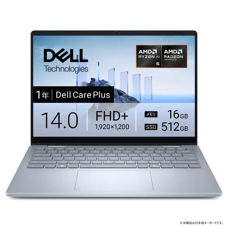 CCL54P-FHHB [�A�C�X�u���[]