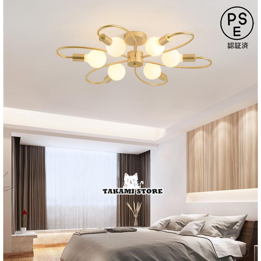 【3日間発送】シャンデリア シーリングライト 天井照明 玄関照明 6灯 照明器具 シーリングランプ 北欧 ペンダントライト アンティーク 室内照明 インテリア リビング 寝室