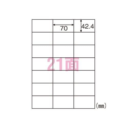 （まとめ買い）環境に配慮したタック 21面 FSCGB983 00073071 [x3] 10,994円