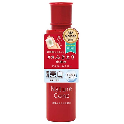 他サイト： ナリス化粧品 ネイチャーコンク　薬用クリアローション　200ml ネイチヤコンクロシヨン200MLの商品画像