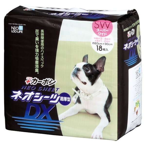 コーチョー ネオシーツカーボンDXスーパーワイド18枚入り 4個セット