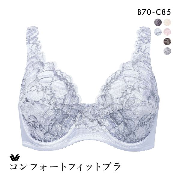 ワコール Wacoal 11G BFA311 フルカップ ブラジャー DEF 定番 アウトインワイヤ