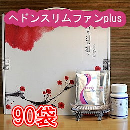 Qoo10 ダイエット 漢方のおすすめ商品リスト Qランキング順 ダイエット 漢方買うならお得なネット通販