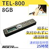 トマトショップQoo10公式