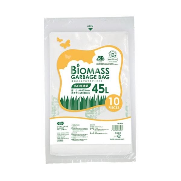 TANOSEE バイオマス25ポリ袋 乳白半透明 45L 1セット（600枚：10枚x60パック）