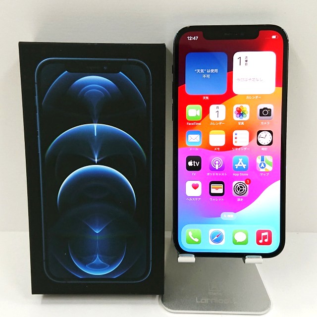 iPhone12 Pro 512GB SoftBank パシフィックブルー 送料無料 本体 c05627 【中古】