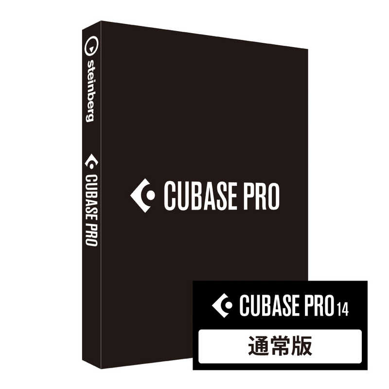 STEINBERG　CUBASE PRO 14 / R　CUBASEPRO14R