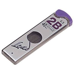 （まとめ） プラチナ プラチナシャープ SHARP芯 P-LEAD 0.5mm 2B シン5Q-200A#6 1個（40本） 40セット