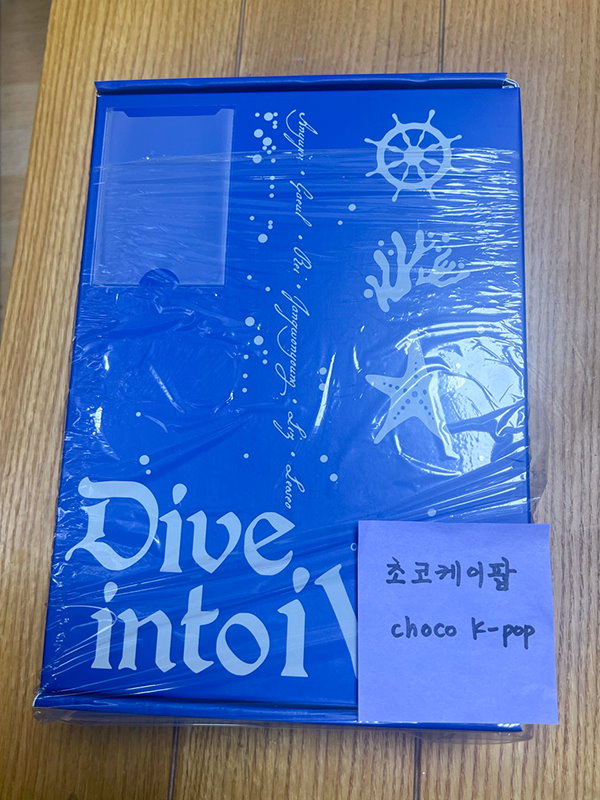ive dive 4期　ファンクラブキット　fc IVE 韓国 DIVE 4期 ファンクラブキット - メルカリ