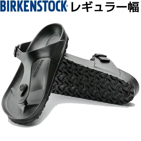 ビルケンシュトック サンダル 正規品 BIRKENSTOCK Gizeh ギゼ EVA アンスラジット 幅広 レギュラー 1001505 即納