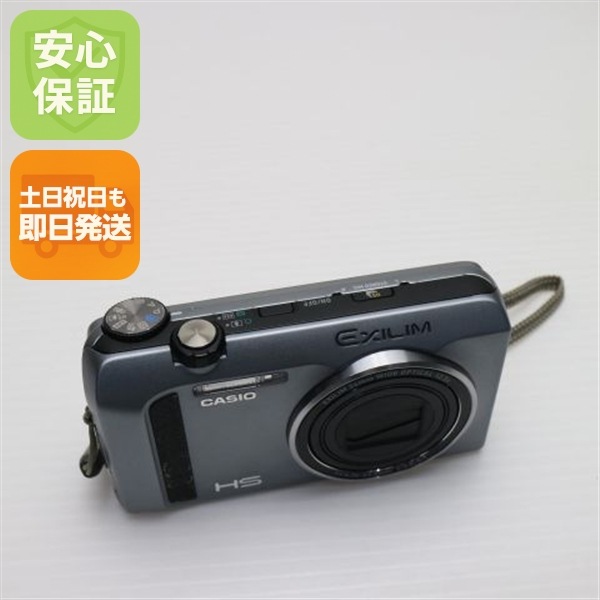 超美品 EX-ZR400 HIGH SPEED EXILIM シルバー デジカメ CASIO 227