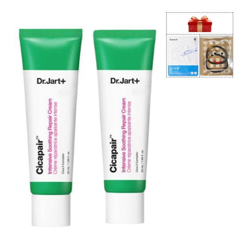 シカペア インテンシブ スージング リペア クリーム 50ml*2 / プレゼント:マスクパック1枚ヘアゴムバンド