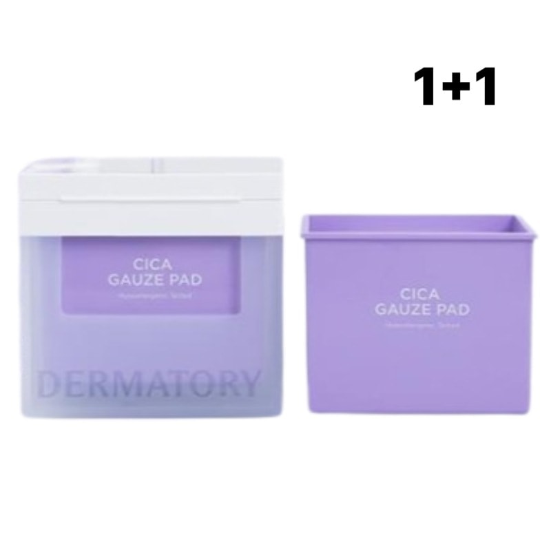 シカズパッド160枚企画(80枚+80枚限定企画)