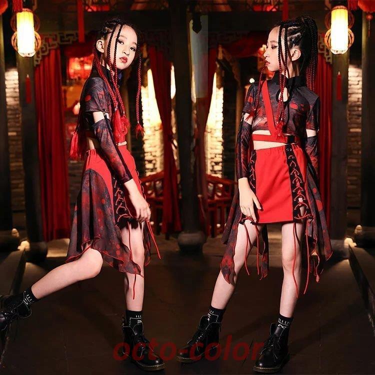 キッズダンス衣装 ジャズダンス セットアップ ヒップホップ おしゃれ 中国風 原宿系 スカート ダンスウェア 演出服 クラブ ステージ衣装 舞台服 練習着 体操服