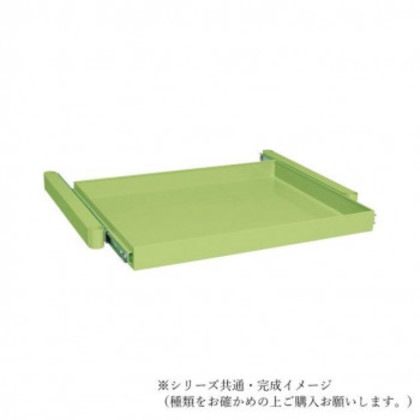 サカエ CSパールワゴン用スライド棚 グリーン CSP-75S