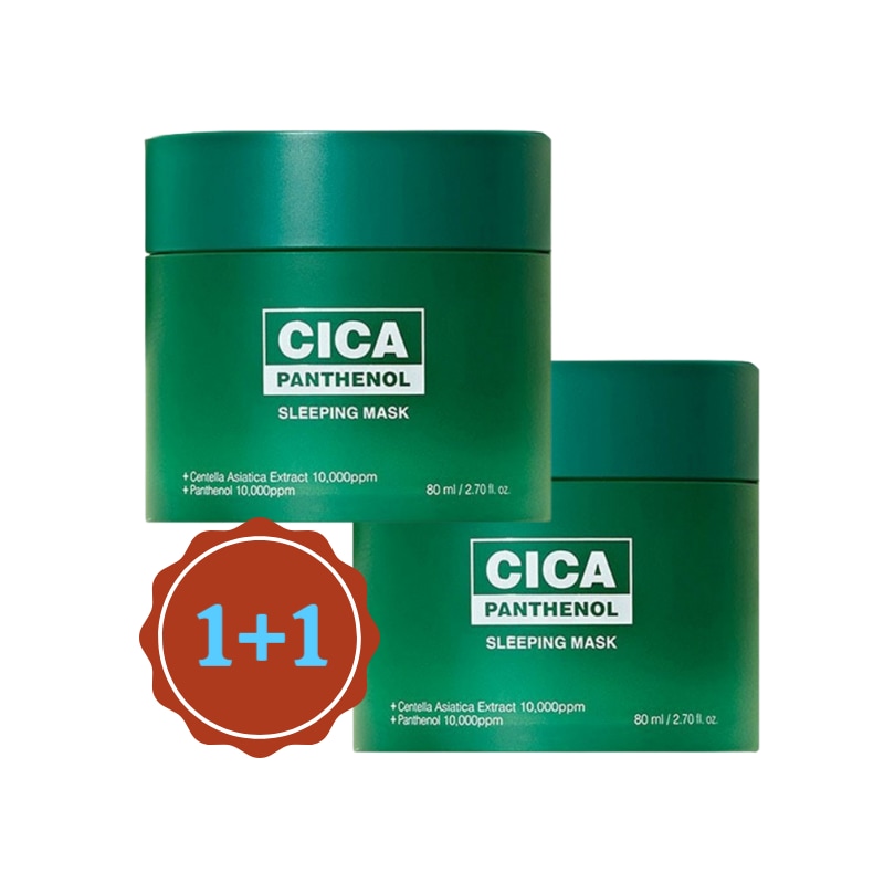 シカ パンテノール スリーピングマスク 80ml (2個)