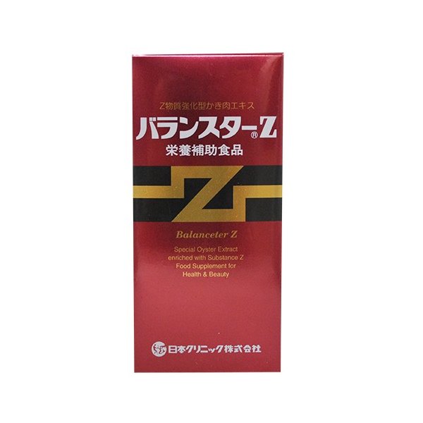 [日本クリニック]バランスターZ 480粒(瓶入り)