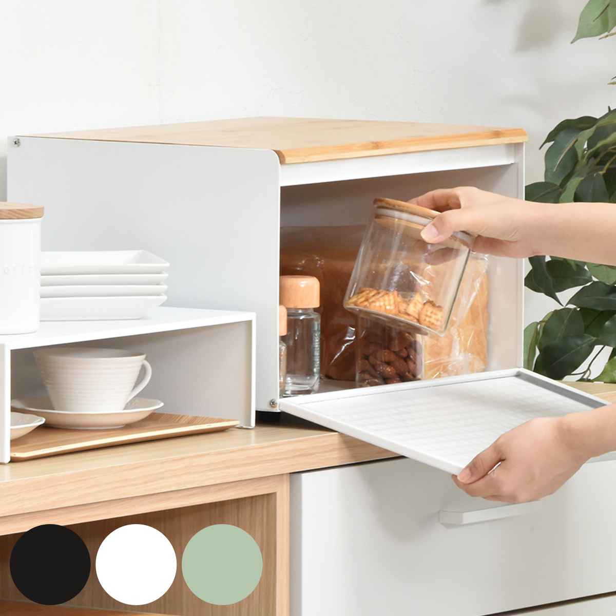 ブレッドケース TREE 中棚付き スチール 木製 天然木 パンケース パン入れ キッチン収納 食パン パン 収納 ブレッドボックス コンパクト カウンター上 収納ラック 収納ケース