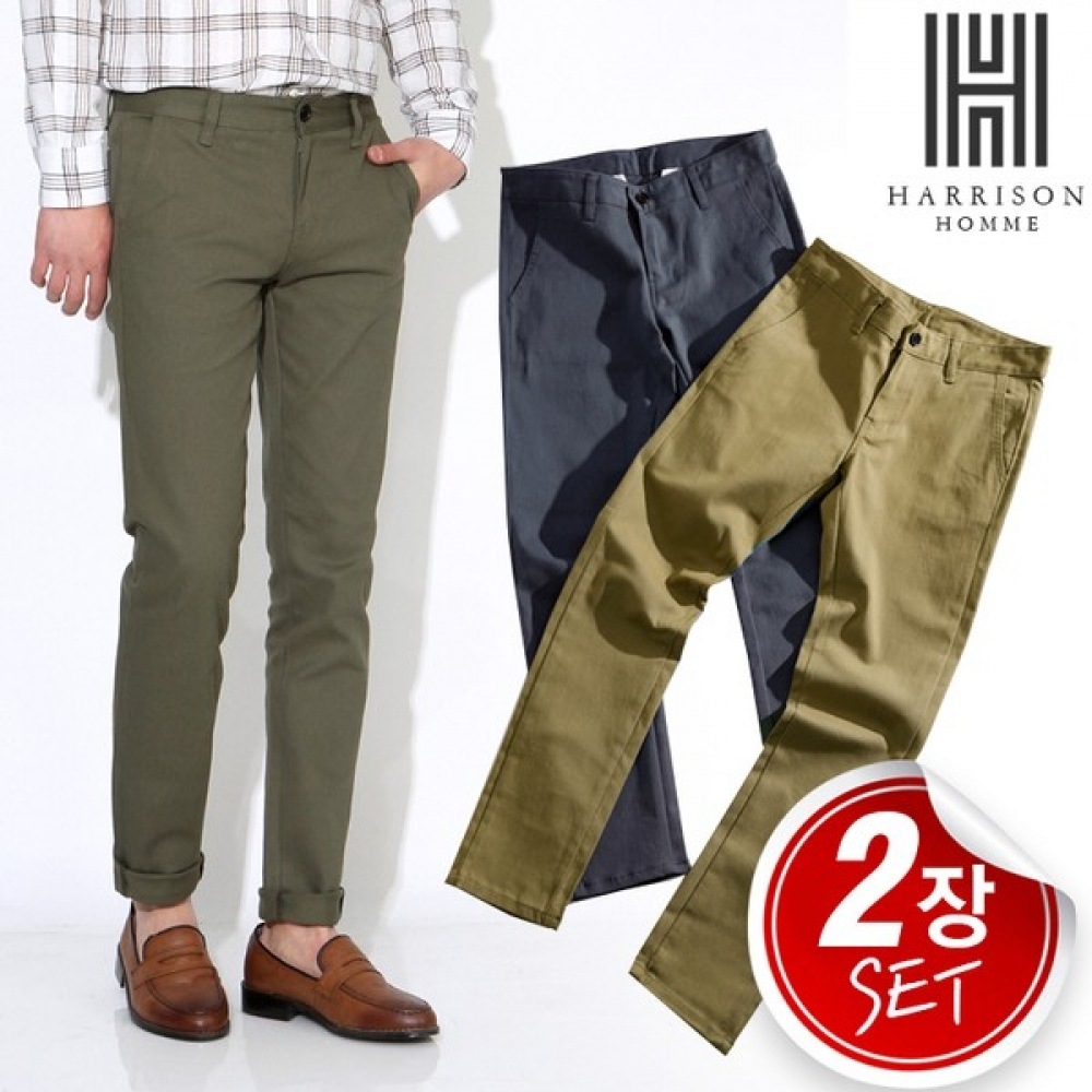 (ハリソン) デイリーストレートフィットスパンコットンパンツ2SET CH1034