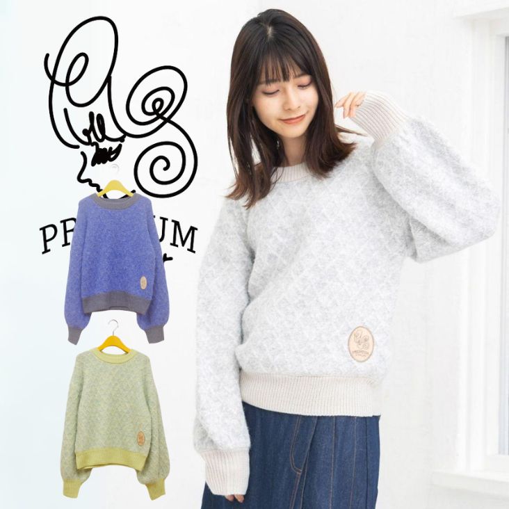 ScoLar スカラー PREMIUM ScoLar ニット切替プルオーバー チェック模様 ウール混ニット かわいい 女性 レディース 春 秋 冬 暖かい グレー ネイビー グリーン 743004