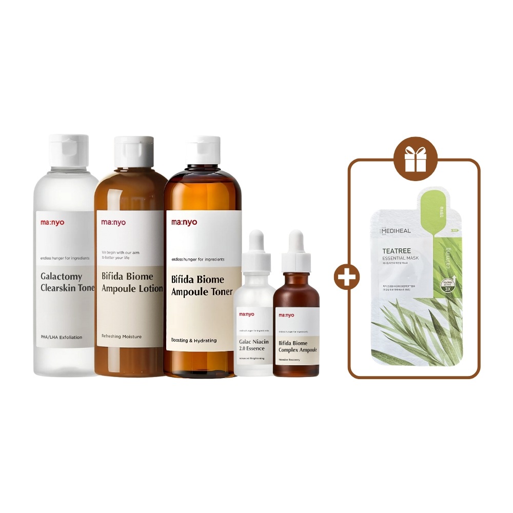 【セット】ビフィダバイオームコンプレックス／アンプル50ml＋ローション＋トナー＋ガラクナイアシン2.0エッセンス50ml／韓国スキンケア
